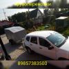 Грузоперевозки на прицепе