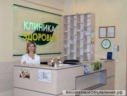Гинеколог - Узист