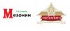 Фарфоровые ретро розетки электрические декоративные под старину для открытой проводки Мезонин