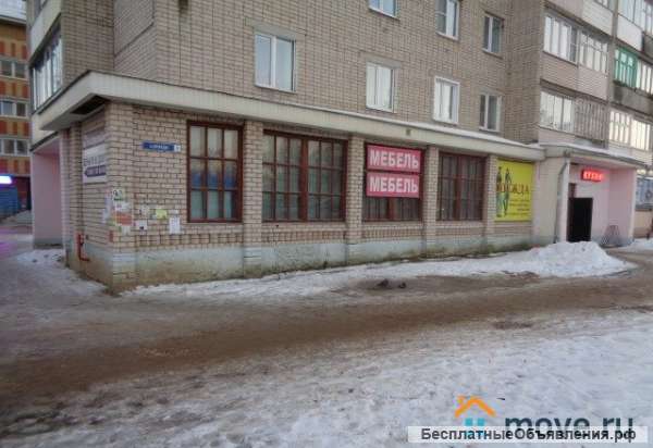 Ликвидация товара