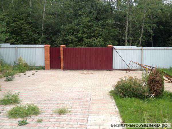 Продам земельный участок