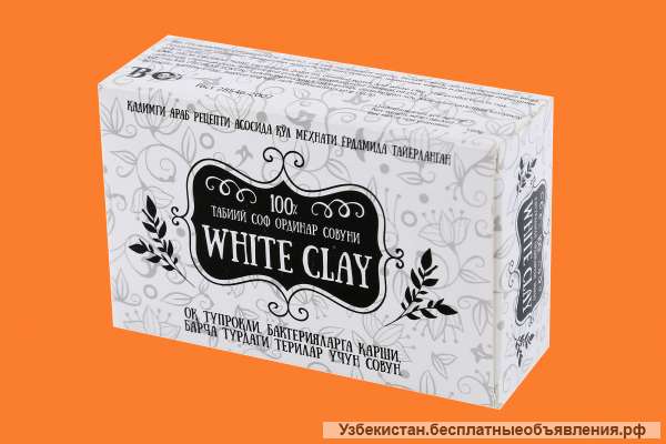 Мыло white clay