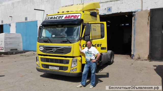 Обработка агрегатов автомобиля по технологии ЭРС