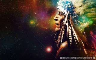 Разрыв некротических связей