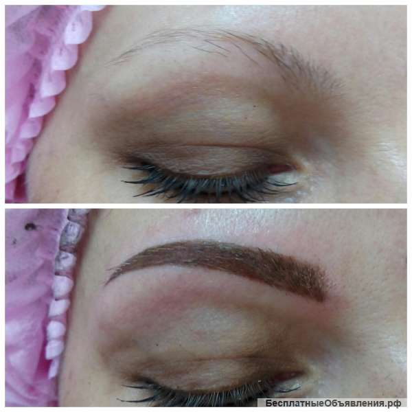 Обучение "Перманентный татуаж"