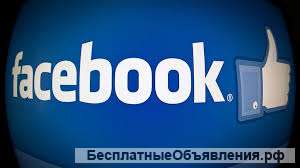 Помощница по размещению рекламы на 20 мин. в день. На дому