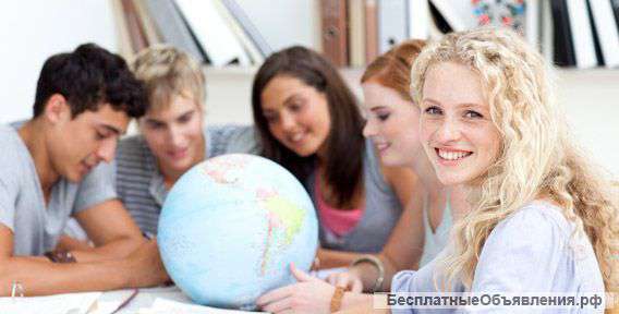 Курсы английского языка
