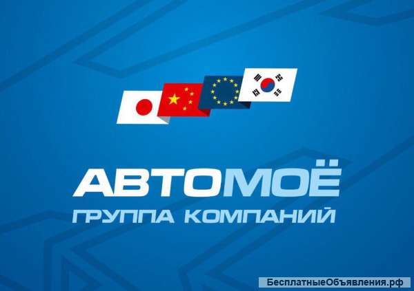 Автослерась, автомеханик
