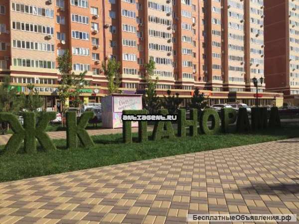ККБ в Жк Панораме свидетельство евротрешка