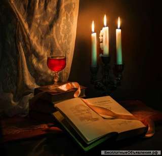 Колдунья Мария в Санкт-Петербурге. Гадание в Санкт-Петербурге. Приворот