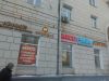 Арендный бизнес, м.Войковская. Аренда от ДИГМ