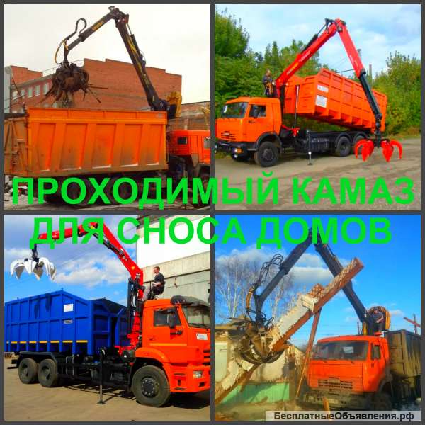 Ломовоз, услуги ломовоза Воронеж