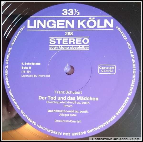 Франц Шуберт «Der Tod und das Madchen» LP