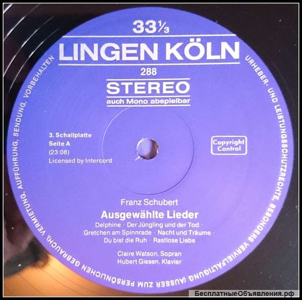 Франц Шуберт «Der Tod und das Madchen» LP