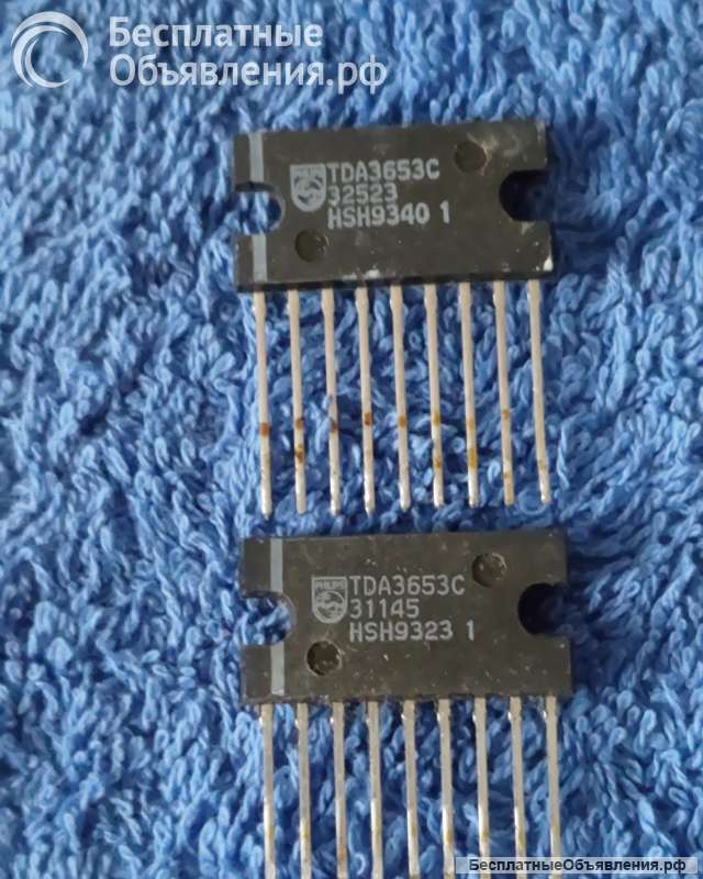 Микросхемы редкие (Integrated circuits Список27) оригинальные ДЕМОНТАЖ