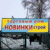 Бухгалтер-оператор