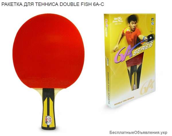 Теннисная ракетка Double Fish 6A-C Premium для продвинутых игроков