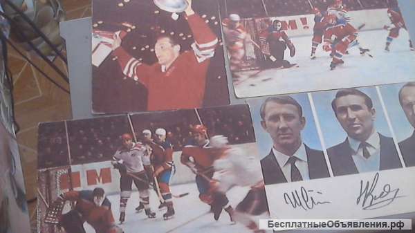 Фото хоккеистов "Спартака " 1969 г