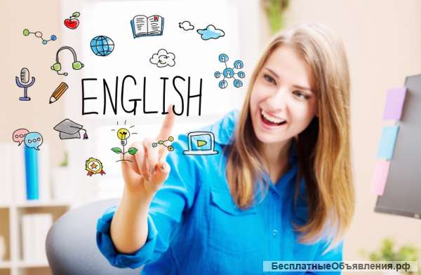 Английский для детей по скайпу