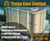 Trena Com Limited