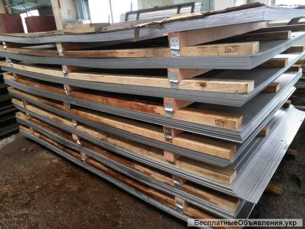 Нержавеющий металлопрокат оптом и в розницу