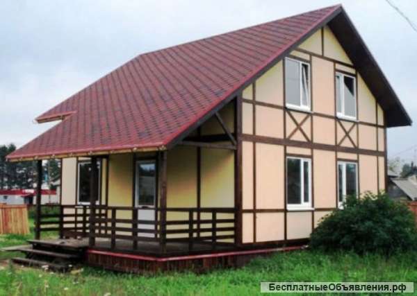 Строительство домов, бань и т.д. на заказ
