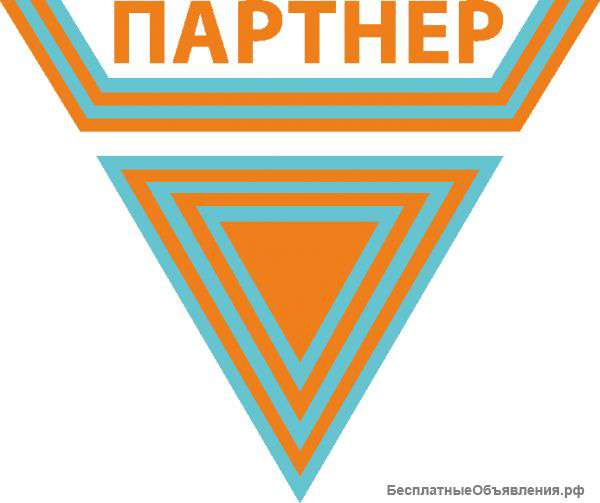 Официант