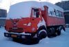Вездеход Камаз 4326 вахтовый автобус Нефаз 42111 2006 г Е2