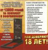 Памятники от производителя