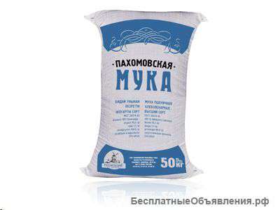 Мука Высший сорт белизна 60 ед