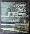 Медео - спортивный комплекс. Казахстан