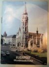 Будапешт Matthiskirche