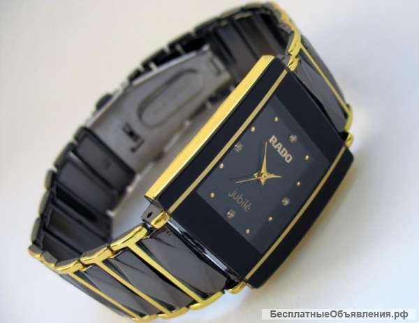 Наручные часы Rado Integral Jubile. Скидка 70%