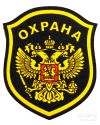 Требуется охранник в крупную сеть магазинов