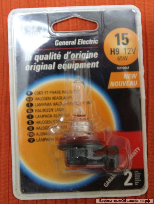 Лампа галогенная - General Electric 53110U H9 65