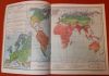 Атласы по географии 5, 7, 10 класс
