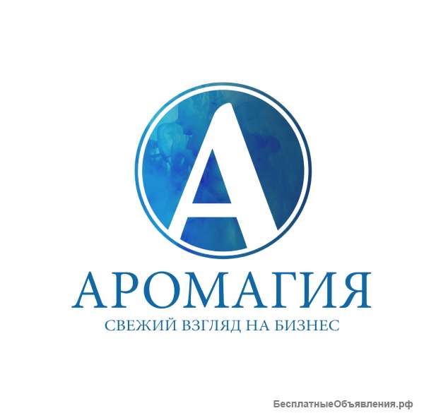 Требуется менеджер по продажам