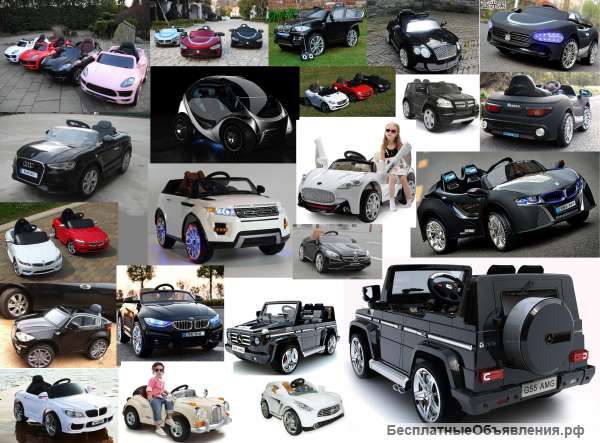 Электро машины-квадроциклы-самокаты