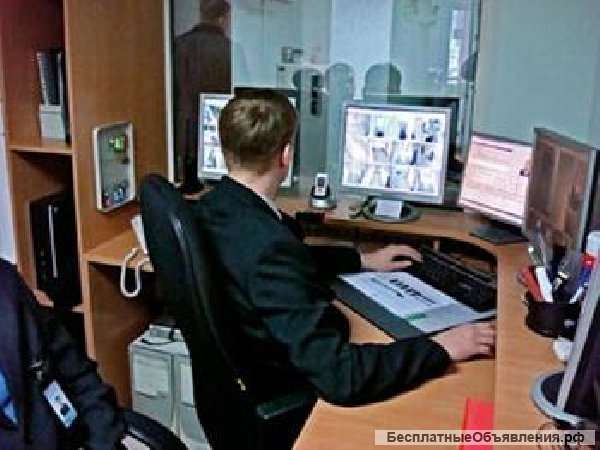 Охранник/Администратор