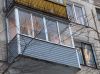 Остекление балконов, окон, лоджий в Киреевске
