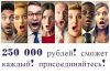Аtamax