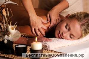 Массаж с выездом по адресу