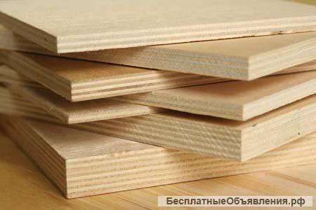 Фанера по самым низким ценам