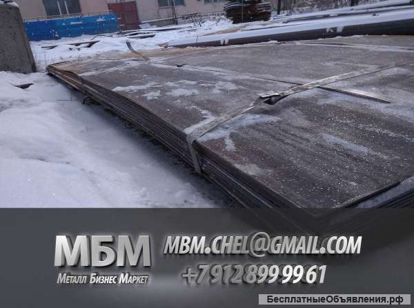 Лист стальной горячекатаный 6 мм