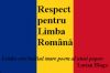 Репетитор румынского языка. Носитель