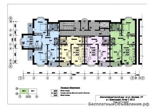 Продаю 3 к.кв. ул.Каляева 1