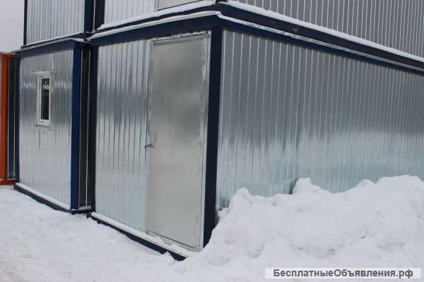 Бытовка арт.1099