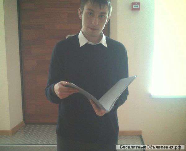 Ищу работу риэлтора