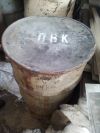 Смазка ПВК или Пушсало