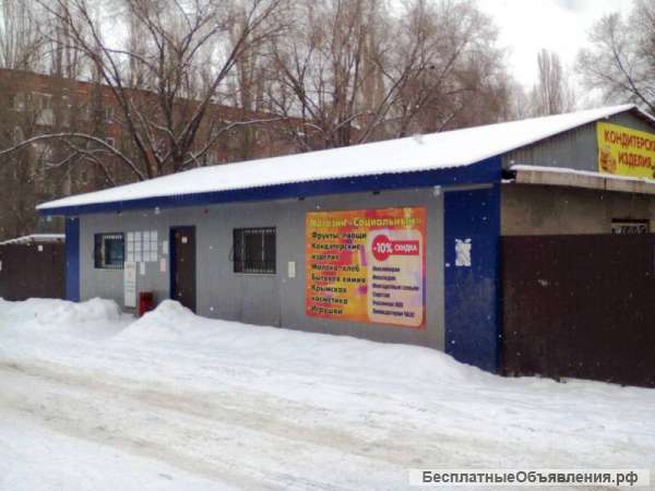 Действующий мини-рынок